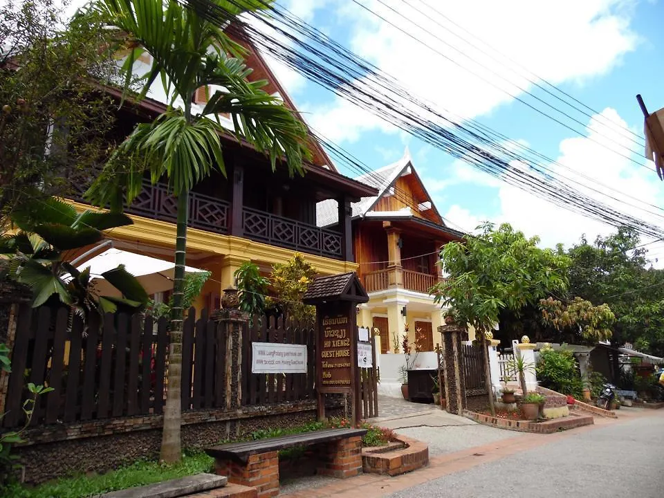 Hoxieng Guesthouse 1 Λουάνγκ Πραμπάνγκ 2*,